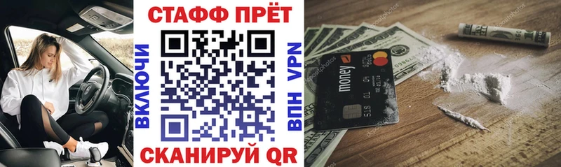 Какие есть наркотики Вилюйск Cocaine Метамфетамин Каннабис КЕТАМИН A PVP МЕФ