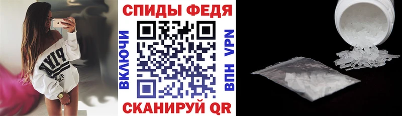 АМФЕТАМИН 98%  как найти наркотики  Вилюйск 