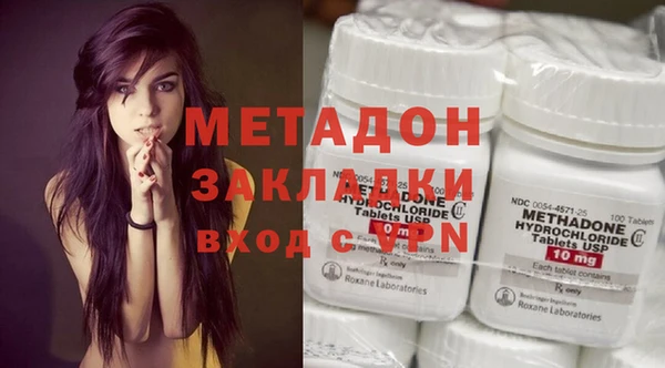 кокаин перу Алзамай