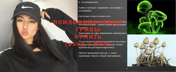 кокаин перу Алзамай