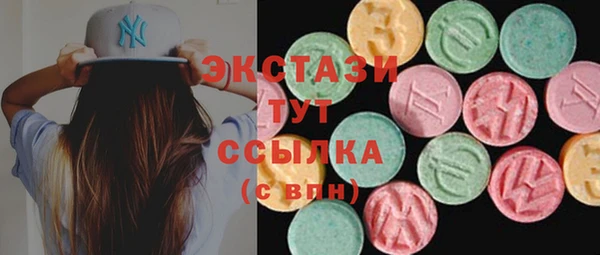 ешки Алексин