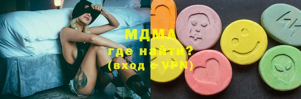 кокаин перу Алзамай