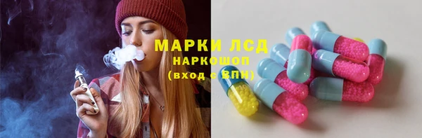кокаин перу Алзамай