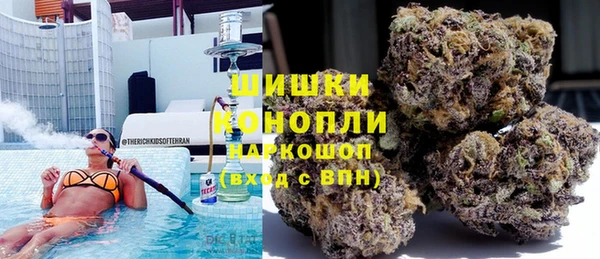 каннабис Алексеевка