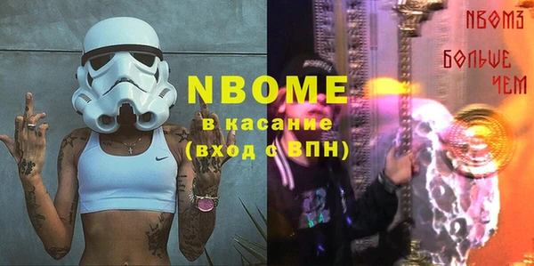 ешки Алексин