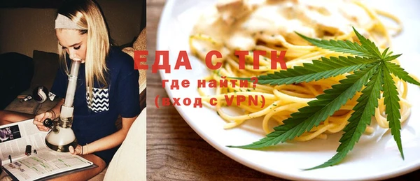 каннабис Алексеевка