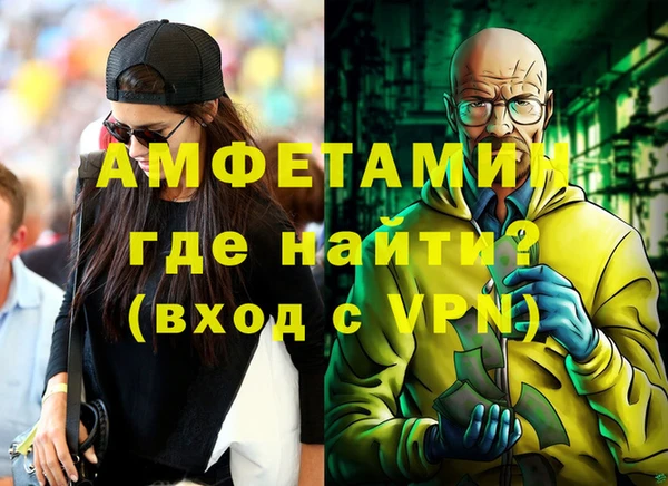 ешки Алексин