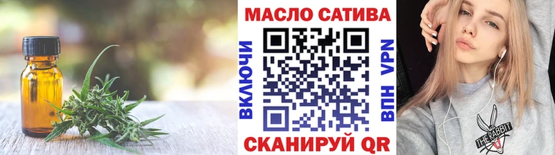 ссылка на мегу как войти  Вилюйск  Дистиллят ТГК концентрат 